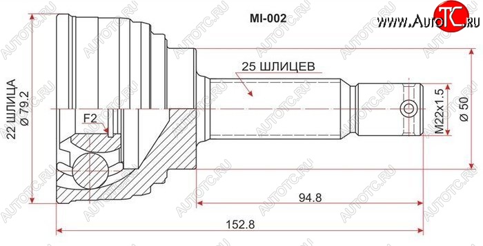 1 649 р. ШРУС SAT (наружный, 22*25*50 мм) Mitsubishi Lancer 5 Fiore 2 седан (1983-1991)  с доставкой в г. Набережные‑Челны