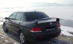 3 599 р. Спойлер Style Mitsubishi Lancer 9 2-ой рестайлинг седан (2005-2009) (Неокрашенный)  с доставкой в г. Набережные‑Челны. Увеличить фотографию 2