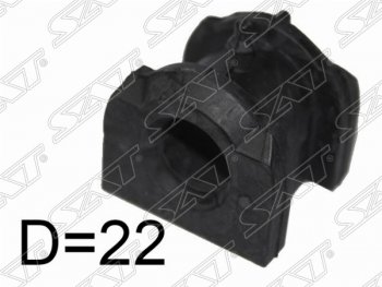 Втулка переднего стабилизатора SAT (LH=RH, D=22) Mitsubishi Lancer 9 2-ой рестайлинг универсал (2005-2009)