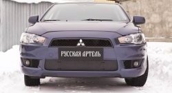 939 р. Зимняя заглушка решетки переднего бампера РА  Mitsubishi Lancer  10 (2007-2010) седан дорестайлинг  с доставкой в г. Набережные‑Челны. Увеличить фотографию 2