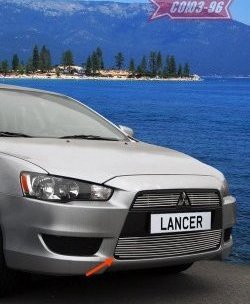 4 814 р. Декоративный элемент воздухозаборника Souz-96 (d10)  Mitsubishi Lancer  10 CY (2007-2017) седан дорестайлинг, хэтчбэк дорестайлинг, седан рестайлинг, хэтчбек 5 дв рестайлинг  с доставкой в г. Набережные‑Челны. Увеличить фотографию 1