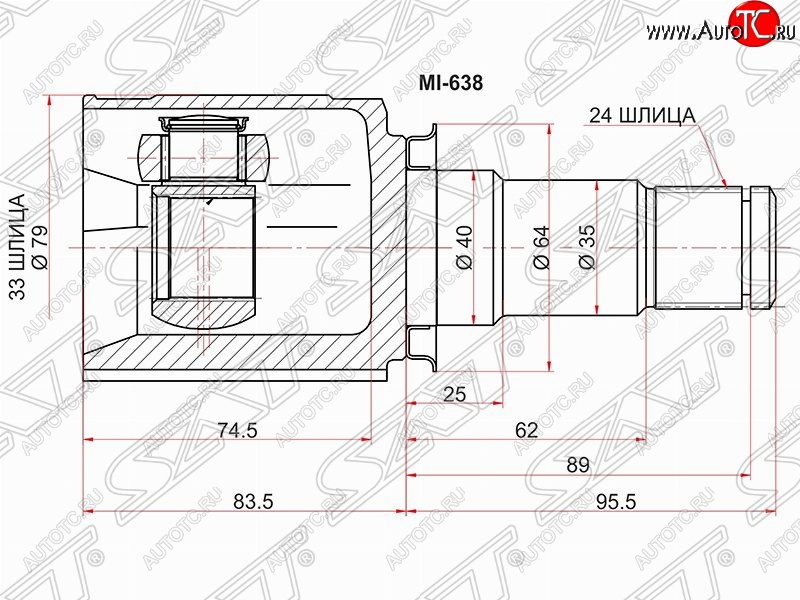 2 599 р. Шрус (внутренний/правый) SAT (33*24*40 мм) Mitsubishi Lancer 10 седан дорестайлинг (2007-2010)  с доставкой в г. Набережные‑Челны