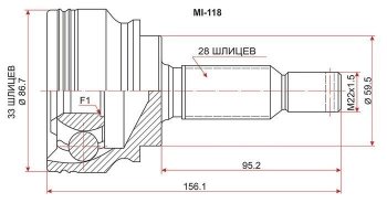 ШРУС SAT (наружный) Mitsubishi Lancer 10 седан дорестайлинг (2007-2010)