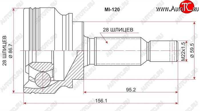 1 889 р. ШРУС SAT (наружный) Mitsubishi Lancer 10 седан дорестайлинг (2007-2010)  с доставкой в г. Набережные‑Челны