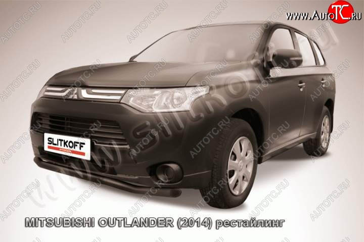 11 749 р. защита переднего бампера Slitkoff (57 мм)  Mitsubishi Outlander  GF (2014-2016) 1-ый рестайлинг (Цвет: серебристый)  с доставкой в г. Набережные‑Челны