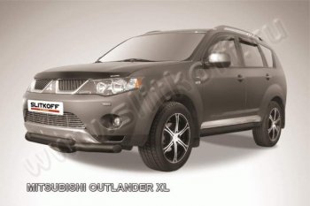 защита переднего бампера Slitkoff Mitsubishi (Митсубиси) Outlander (Аутлэндэр)  XL (2005-2009) XL (CW)  дорестайлинг