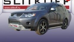 10 899 р. Одинарная защита переднего бампера из трубы диаметром 57 мм Slitkoff  Mitsubishi Outlander  XL (2005-2009) (CW)  дорестайлинг (Цвет: нержавеющая полированная сталь)  с доставкой в г. Набережные‑Челны. Увеличить фотографию 1