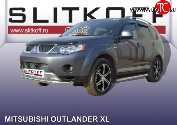 10 899 р. Одинарная защита переднего бампера из трубы диаметром 57 мм Slitkoff  Mitsubishi Outlander  XL (2005-2009) (CW)  дорестайлинг (Цвет: нержавеющая полированная сталь)  с доставкой в г. Набережные‑Челны