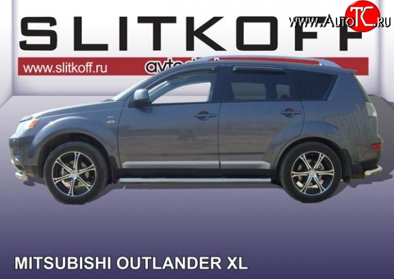 16 849 р. Защита порогов из круглой трубы диаметром 76 мм Slitkoff  Mitsubishi Outlander  XL (2005-2009) (CW)  дорестайлинг (Нержавейка, Полированная)  с доставкой в г. Набережные‑Челны