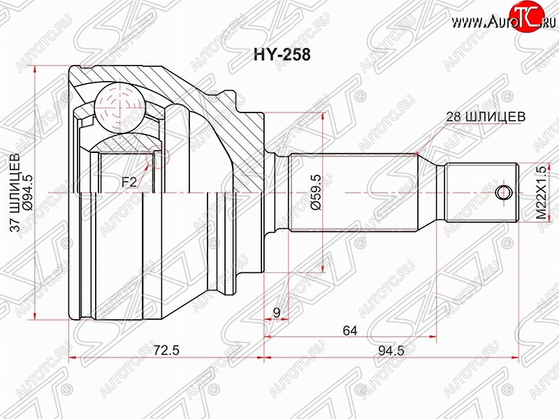 3 399 р. Шрус (наружный) SAT (37*28*59.5 мм)  Mitsubishi Outlander  XL (2005-2013) (CW)  дорестайлинг, (CW)  рестайлинг  с доставкой в г. Набережные‑Челны