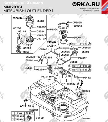 20 899 р. Бак топливный BAKPLAST (60 л., пластиковый)  Mitsubishi Outlander  CU (2003-2009)  с доставкой в г. Набережные‑Челны. Увеличить фотографию 2