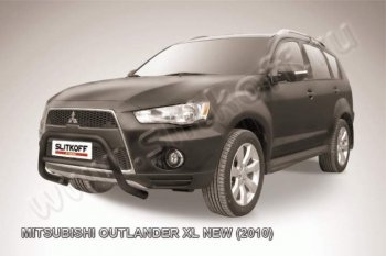 Кенгурятник d57 низкий Mitsubishi (Митсубиси) Outlander (Аутлэндэр)  XL (2010-2013) XL (CW)  рестайлинг