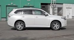 4 799 р. Боковые накладки на задний бампер BROOMER Design Mitsubishi Outlander GF дорестайлинг (2012-2014) (Неокрашенная)  с доставкой в г. Набережные‑Челны. Увеличить фотографию 5