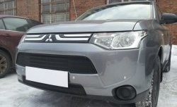 4 299 р. Сетка на бампер Russtal (черная) Mitsubishi Outlander GF дорестайлинг (2012-2014)  с доставкой в г. Набережные‑Челны. Увеличить фотографию 3