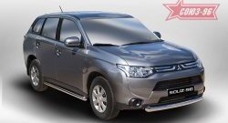 13 274 р. Защита переднего бампера одинарная Souz-96 (d76)  Mitsubishi Outlander  GF (2012-2014) дорестайлинг  с доставкой в г. Набережные‑Челны. Увеличить фотографию 1