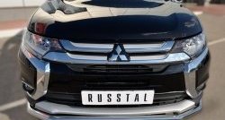 14 549 р. Одинарная защита переднего бампера диаметром 63 мм SLITKOFF Mitsubishi Outlander GF 2-ой рестайлинг (2015-2018)  с доставкой в г. Набережные‑Челны. Увеличить фотографию 2