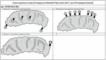 7 399 р. Правый подкрылок передний TOTEM Mitsubishi Pajero Sport QE дорестайлинг (2015-2021) (С шумоизоляцией)  с доставкой в г. Набережные‑Челны. Увеличить фотографию 4