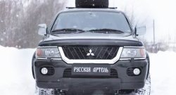 879 р. Зимняя заглушка решетки переднего бампера РА  Mitsubishi Pajero Sport  PA (1996-2004) дорестайлинг  с доставкой в г. Набережные‑Челны. Увеличить фотографию 3