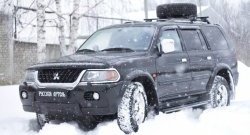 879 р. Зимняя заглушка решетки переднего бампера РА  Mitsubishi Pajero Sport  PA (1996-2004) дорестайлинг  с доставкой в г. Набережные‑Челны. Увеличить фотографию 6