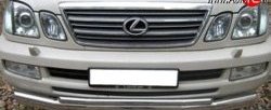 25 349 р. Тройная защита переднего бампера Russtal 63 мм Lexus LX470 J100 дорестайлинг (1998-2002) (Защита из трёх труб d63/63/42 мм)  с доставкой в г. Набережные‑Челны. Увеличить фотографию 2