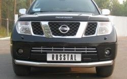 Одинарная защита переднего бампера SLITKOFF диаметром 76 мм Nissan Pathfinder R51 дорестайлинг (2004-2007)