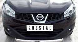 16 999 р. Одинарная защита переднего бампера SLITKOFF диаметром 76 мм  Nissan Qashqai  1 (2010-2013) J10 рестайлинг  с доставкой в г. Набережные‑Челны. Увеличить фотографию 2