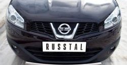 15 399 р. Защита переднего бампера (Ø75х42 мм, нержавейка) Russtal Nissan Qashqai 1 J10 рестайлинг (2010-2013)  с доставкой в г. Набережные‑Челны. Увеличить фотографию 2