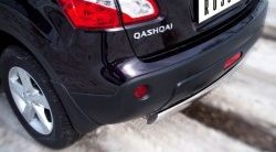 14 999 р. Защита заднего бампера (Ø75х42 мм, нержавейка) Russtal Nissan Qashqai 1 J10 рестайлинг (2010-2013)  с доставкой в г. Набережные‑Челны. Увеличить фотографию 2