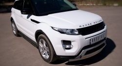 24 749 р. Защита порогов Russtal из овальной трубы с проступью (Dynamic) Land Rover Range Rover Evoque 1 L538 дорестайлинг 5 дв. (2011-2015)  с доставкой в г. Набережные‑Челны. Увеличить фотографию 2