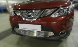 Декоративная вставка воздухозаборника без выреза под парктроник Berkut Nissan Qashqai 2 J11 рестайлинг (2017-2022)