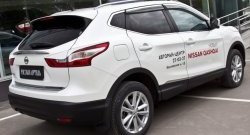 829 р. Реснички на фонари RA  Nissan Qashqai  2 (2017-2022) J11 рестайлинг (Неокрашенные)  с доставкой в г. Набережные‑Челны. Увеличить фотографию 4