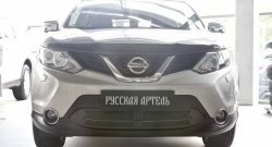 2 099 р. Защитная сетка решетки переднего бампера РА Nissan Qashqai 2 J11 рестайлинг (2017-2022)  с доставкой в г. Набережные‑Челны. Увеличить фотографию 2