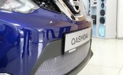 1 539 р. Сетка на бампер Russtal (хром) Nissan Qashqai 2 J11 рестайлинг (2017-2022)  с доставкой в г. Набережные‑Челны. Увеличить фотографию 2