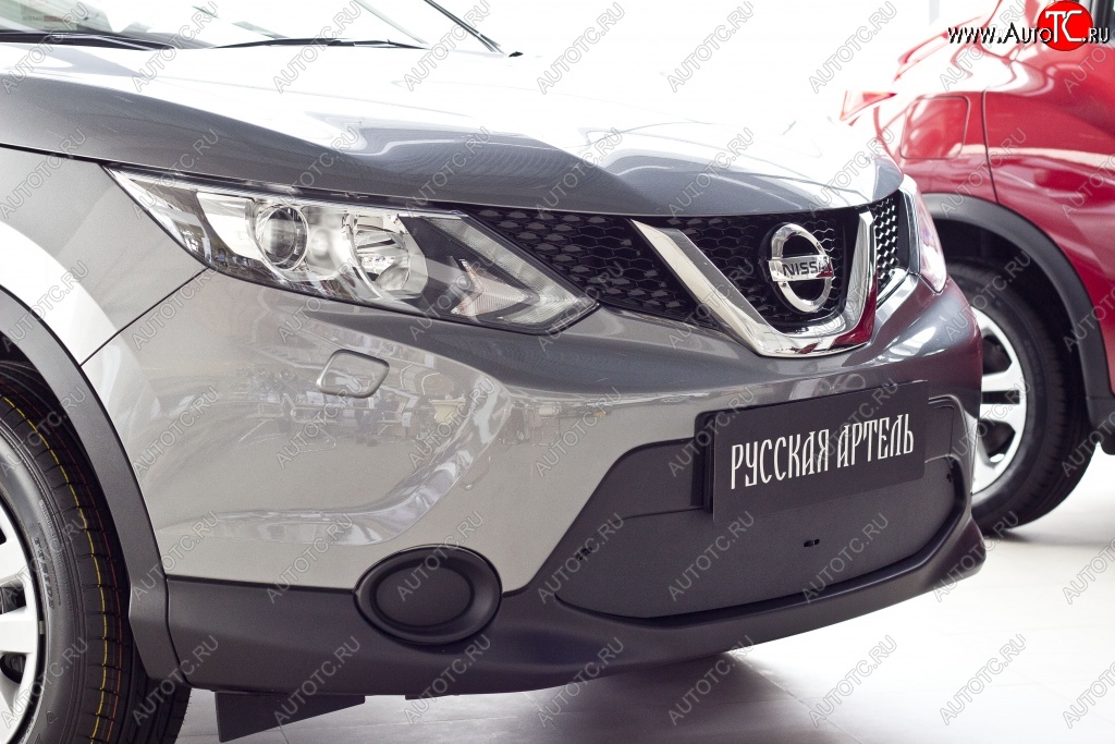 1 179 р. Зимняя заглушка решетки переднего бампера РА  Nissan Qashqai  2 (2013-2019) J11 дорестайлинг  с доставкой в г. Набережные‑Челны