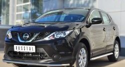 14 999 р. Одинарная защита переднего бампера диаметром 42 мм SLITKOFF Nissan Qashqai 2 J11 дорестайлинг (2013-2019)  с доставкой в г. Набережные‑Челны. Увеличить фотографию 4