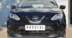 Одинарная защита переднего бампера диаметром 42 мм SLITKOFF Nissan Qashqai 2 J11 дорестайлинг (2013-2019)