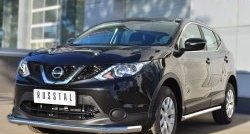 15 999 р. Одинарная защита переднего бампера диаметром 63 мм SLITKOFF Nissan Qashqai 2 J11 дорестайлинг (2013-2019)  с доставкой в г. Набережные‑Челны. Увеличить фотографию 4