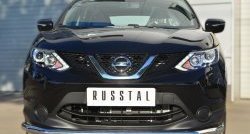 Одинарная защита переднего бампера диаметром 63 мм SLITKOFF Nissan Qashqai 2 J11 дорестайлинг (2013-2019)