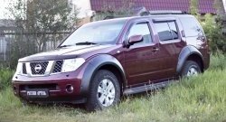 20 549 р. Расширители арок RA (комплект)  Nissan Pathfinder  R51 (2004-2014) дорестайлинг, рестайлинг (Поверхность глянец (под окраску), Неокрашенные)  с доставкой в г. Набережные‑Челны. Увеличить фотографию 1