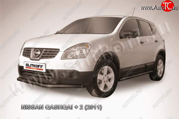 9 899 р. защита переднего бампера Slitkoff Nissan Qashqai +2 1 J10 рестайлинг (2010-2014) (Цвет: серебристый)  с доставкой в г. Набережные‑Челны