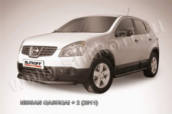 защита переднего бампера Slitkoff Nissan (Нисан) Qashqai +2 (Кашкай)  1 (2010-2014) 1 J10 рестайлинг