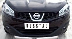 15 349 р. Одинарная защита переднего бампера диаметром 76 мм SLITKOFF Nissan Qashqai +2 1 J10 рестайлинг (2010-2014)  с доставкой в г. Набережные‑Челны. Увеличить фотографию 2