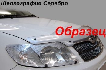 2 479 р. Дефлектор капота CA-Plastiс exclusive  Nissan AD  Y12 (2006-2016) дорестайлинг (Шелкография серебро)  с доставкой в г. Набережные‑Челны. Увеличить фотографию 2