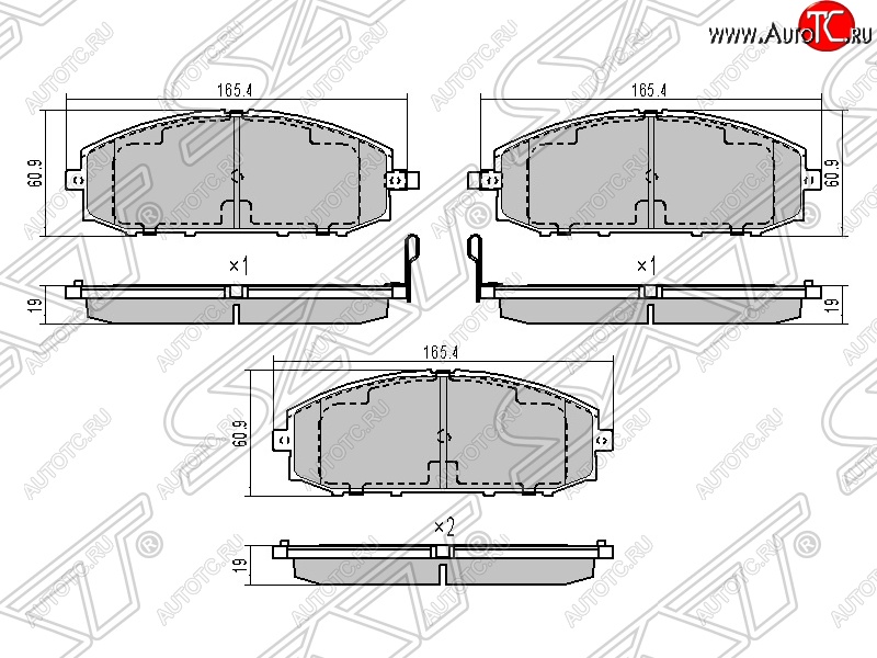 1 759 р. Колодки тормозные SAT (передние)  Nissan Patrol  5 (1997-2010) Y61 дорестайлинг, Y61 1-ый рестайлинг, Y61 2-ой рестайлинг  с доставкой в г. Набережные‑Челны