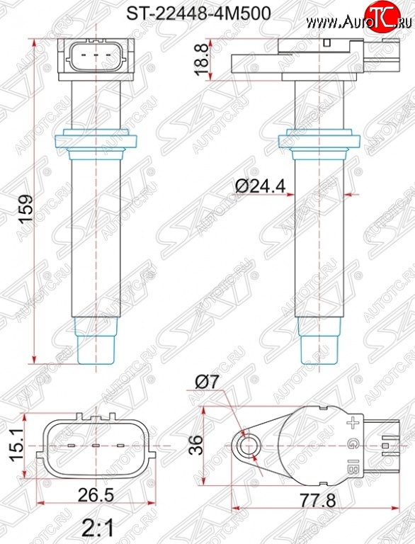 1 459 р. Катушка зажигания SAT  Nissan Almera  N16 - Tino  с доставкой в г. Набережные‑Челны