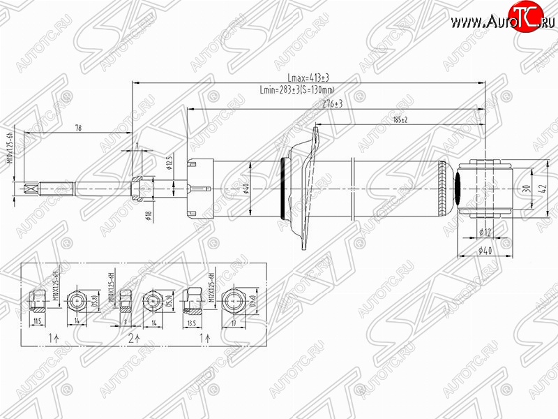 2 389 р. Амортизатор задний SAT (установка на левую или правую сторону) Nissan Sunny B15 (1998-2004)  с доставкой в г. Набережные‑Челны