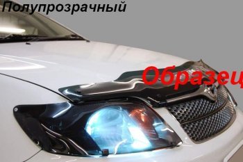 2 079 р. Дефлектор капота CA-Plastiс  Nissan Almera  G15 (2012-2019) седан (Classic полупрозрачный, Без надписи)  с доставкой в г. Набережные‑Челны. Увеличить фотографию 2