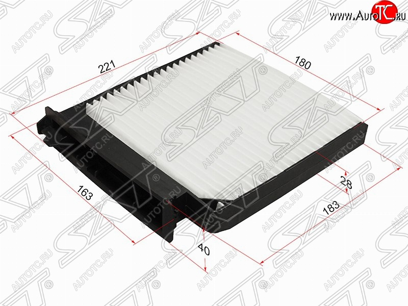 282 р. Фильтр салонный SAT (221/183х180/163х40 mm)  Nissan Almera  G15 (2012-2019), Nissan Micra  K12 (2002-2010), Nissan Note  1 (2004-2013), Nissan Terrano  D10 (2013-2022), Renault Clio ( CB,  BB,  KR,  CR,  BR) (1998-2013), Renault Duster  HS (2010-2015), Renault Logan  1 (2004-2016), Renault Sandero  (BS) (2009-2014), Renault Sandero Stepway  (BS) (2010-2014), Renault Symbol  седан (2002-2008), Renault Twingo  2 (2007-2014)  с доставкой в г. Набережные‑Челны