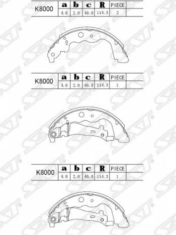 Колодки тормозные SAT (задние) Nissan Almera G15 седан (2012-2019)