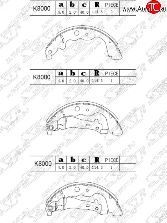 1 759 р. Колодки тормозные SAT (задние) Nissan Almera G15 седан (2012-2019)  с доставкой в г. Набережные‑Челны